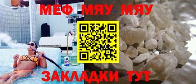 хмурый Комсомольск-на-Амуре