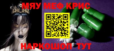 герыч Конаково