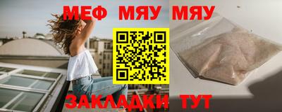 хмурый Комсомольск-на-Амуре