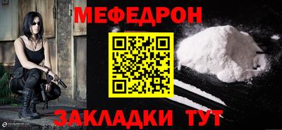 хмурый Комсомольск-на-Амуре
