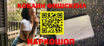 прущие грибы Коммунар