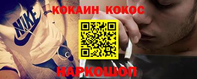 хмурый Комсомольск-на-Амуре