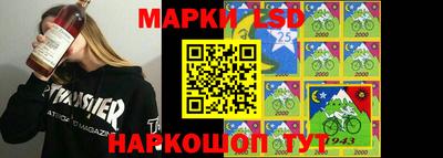 прущие грибы Коммунар