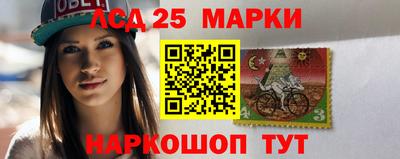 героин Краснокаменск