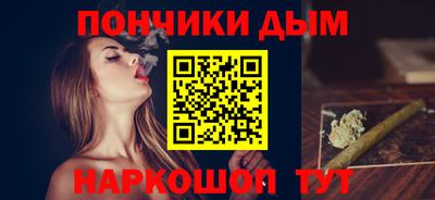 гашиш Краснодар