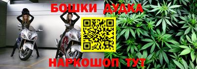 хмурый Комсомольск-на-Амуре