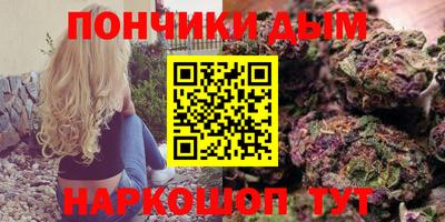наркотики Краснознаменск