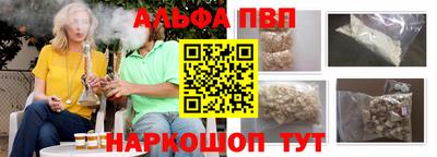 прущие грибы Коммунар