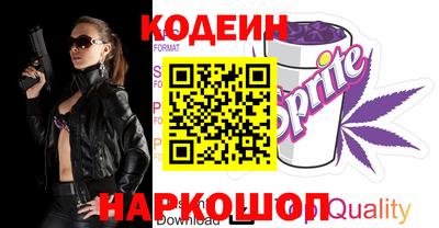 герыч Конаково