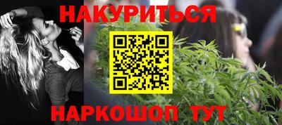 прущие грибы Коммунар