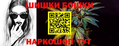 гашиш Краснодар