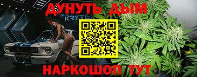 герыч Конаково