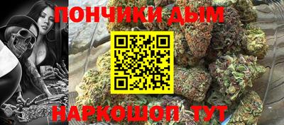 прущие грибы Коммунар