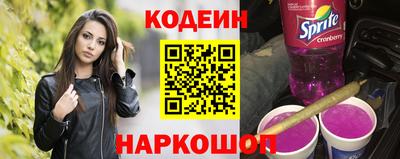 герыч Конаково