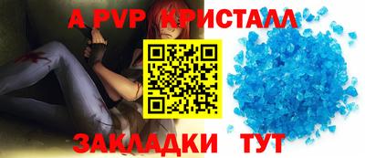 гашиш Краснодар
