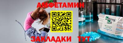 хмурый Комсомольск-на-Амуре