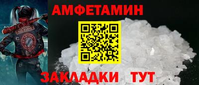 прущие грибы Коммунар