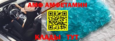 героин Краснокаменск