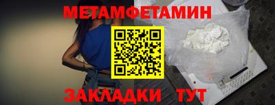 наркотики Краснознаменск
