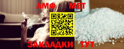 герыч Конаково