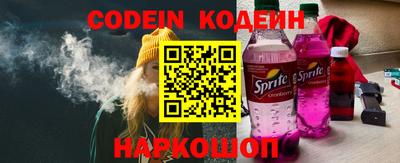 гашиш Краснодар