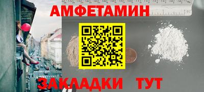 наркотики Краснознаменск