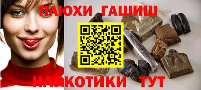 хмурый Комсомольск-на-Амуре
