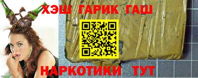 прущие грибы Коммунар