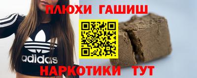 герыч Конаково
