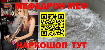 героин Краснокаменск
