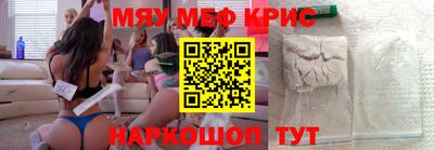 гашиш Краснодар