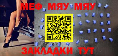прущие грибы Коммунар