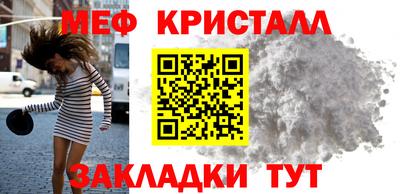прущие грибы Коммунар